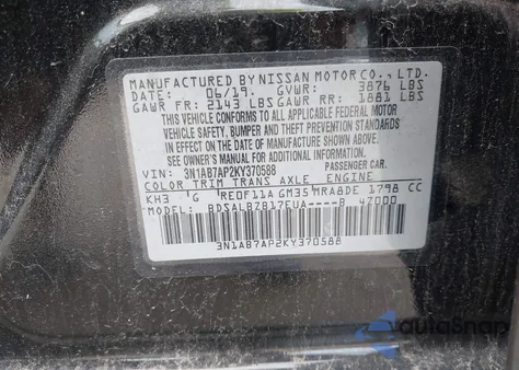 2019 Nissan Sentra S z USA, uszkodzony, nr VIN 3N1AB7AP2KY370588